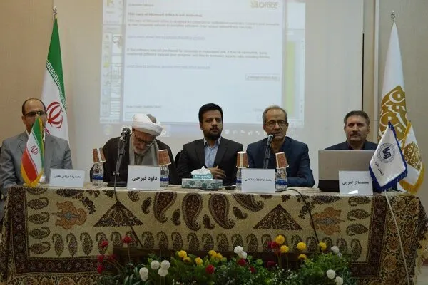 نیاز داریم به مفهوم دولت بازگردیم/ آسیب بزرگ نظریات دولت در ایران