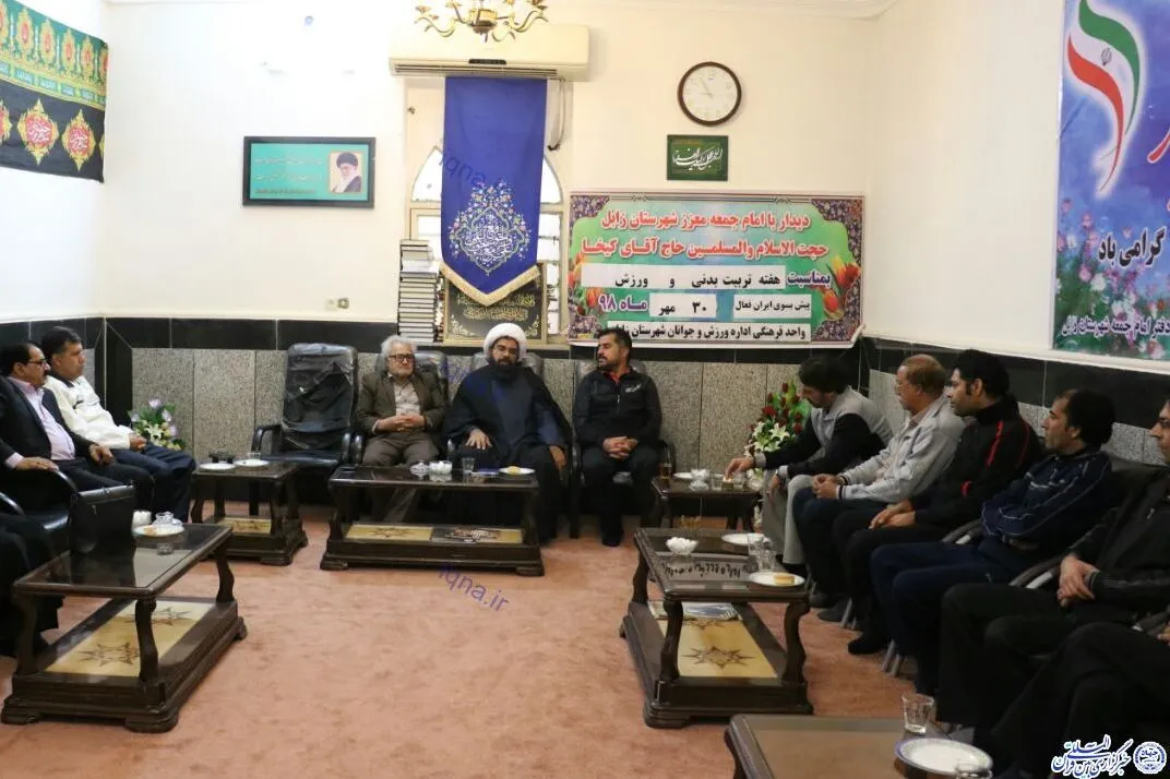 دیدار ورزشکاران با امام جمعه زابل به مناسبت هفته تربیت بدنی