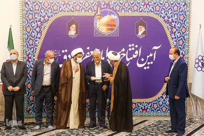 آیین افتتاحیه مسجد امام جعفر صادق(ع)
