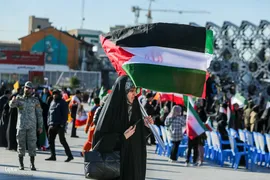 مراسم یوم‌الله ۹ دی