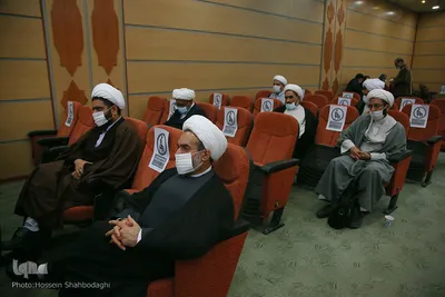 Nationale Tagung zu Ehren von Allama Misbah Yazdi