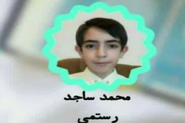 درخشش دانش‌‎آموز قروه‌ای در مرحله استانی مسابقات حفظ جزء ۳۰
