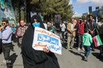 روز مبارزه با استکبار جهانی در بیرجند