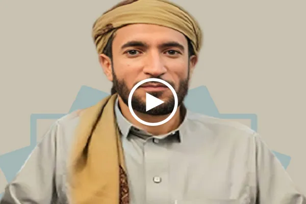 سورة 