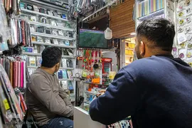 تا پای جان برای ایران اسلامی 
