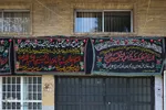 اصفهان سیاه‌پوش عزای حسین (ع)