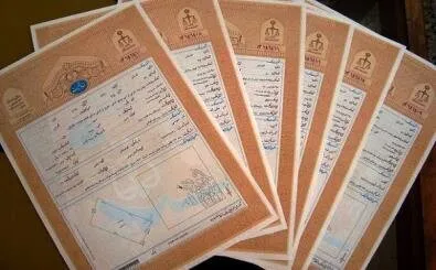 اخذ سند مالکیت بیش از ۳۳۰ هکتار از اراضی موقوفات کازرون
