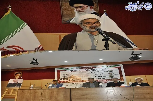 نشست تخصصی واکاوی مکتب سلیمانی در دانشگاه مازندران برگزار شد + عکس