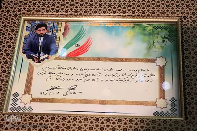 محفل انس با قرآن با حضور حسینی قاری بین المللی در یزد‎