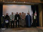 چهارمین دوره اهدای نشانِ پژوهش کاوی