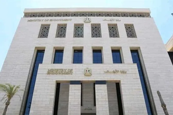 الأوقاف المصریة تطلق مسابقة 