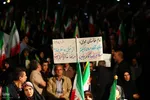 موج پنجاه‌وهشتم حضور مردم اصفهان در دفاع از وطن