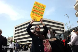 راهپیمایی نمازگزاران تهرانی در حمایت از بیانیه شورای عالی امنیت ملی