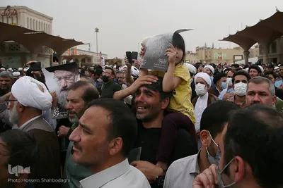 Ayatollah Fateminia in Qom beigesetzt