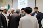 نشست هم‌اندیشی جایگاه تقریب مذاهب در شکل گیری تمدن نوین اسلامی