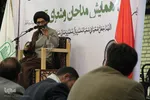 همایش مداحان و شعرای آیینی ـ زنجان