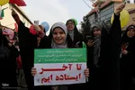 راهپیمایی 22 بهمن در قم
