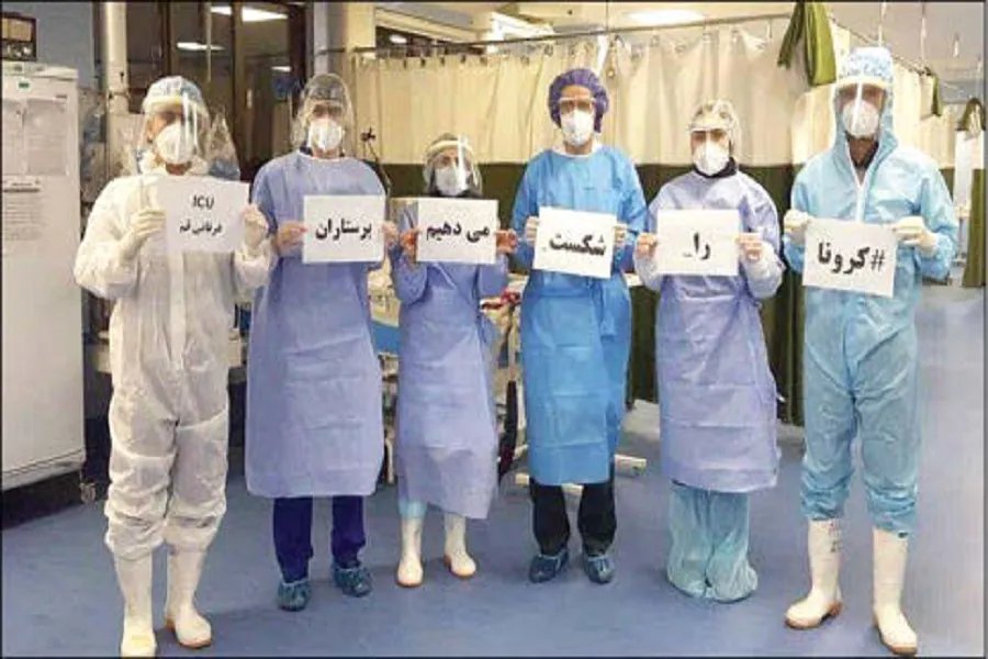 نماهنگ | تمام خاطرات من