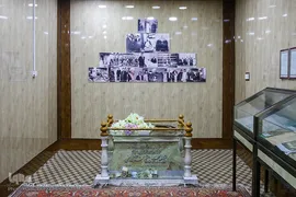 کتابخانه علامه امینی