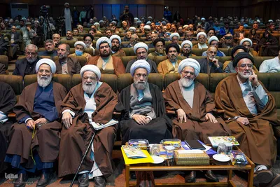 همایش ملی «مهدویت و انقلاب اسلامی»