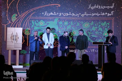 تجلیل چهره سال هنر انقلاب اسلامی سال۱۴۰۰ در شیراز