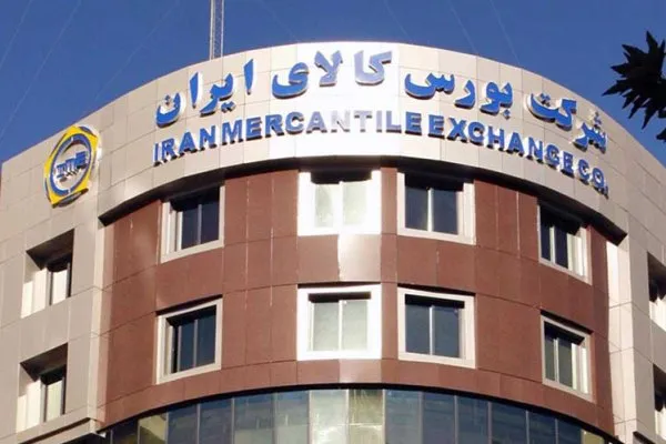 اقدام بورس کالا برای تامین اقلام مصرفی مقابله با کرونا