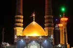 The Holy Shrine of Hadrat Masouma Holds Mourning Programs