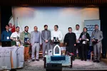 همایش بین‌المللی «کارکرد فانتزی در تاریخ و الهیات»