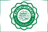 اعلام نتایج نظرسنجی مجمع عمومی اتحادیه مؤسسات قرآنی