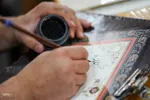 مشق شب قدر‎