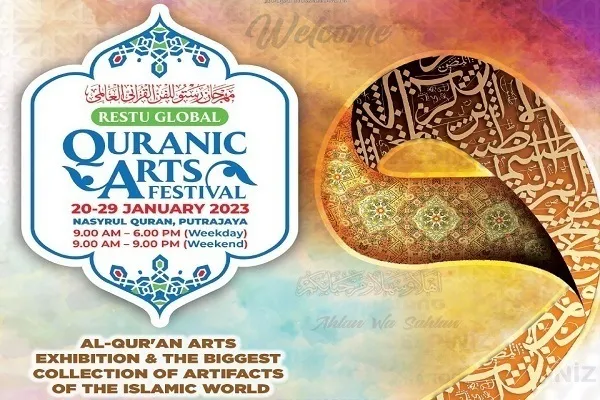 Dari Artis Iraq dan Iran hinggalah kanak-kanak semangat mempelajari Al-Quran