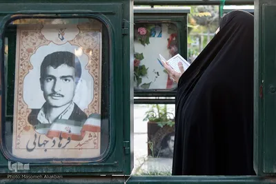 مراسم دعای عرفه‎