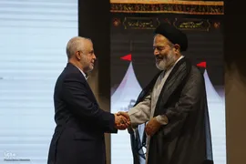 دهمین سالگرد فاجعه منا