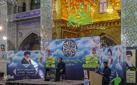 اجتماع عاشقان شهادت در شهر شیراز‎‎