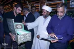 گردهمایی مدیران عامل تشکل‌های قرآنی کشوردرحرم شاهچراغ(ع)