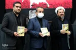 مراسم سی و ششمین سالگرد شهادت سردار سرلشکر «محمود کاوه» در حسینیه جماران بیرجند