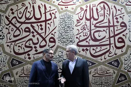 مراسم افتتاحیه سی‌امین نمایشگاه ملی صنایع دستی
