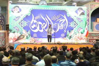 جشن ولادت پیامبر اکرم(ص) و امام جعفرصادق(ع) در اراک