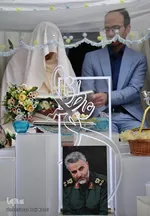 پیوند آسمانی