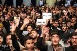 مراسم عزاداری دانشجویان به‌مناسبت اربعین حسینی(ع) در محضر رهبر انقلاب اسلامی