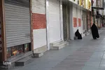 کرکره های پایین در شهرکرد