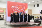 نمایشگاه اقتصاد به توان مردم