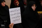 اجتماع طلاب مدارس علمیه خواهران ارومیه در حمایت از مردم فلسطین‎