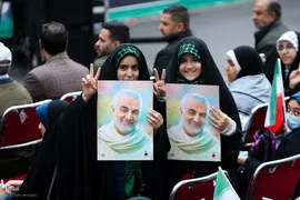 راهپیمایی ۱۳ آبان در تهران