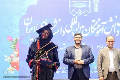 جشن دانش‌آموختگی دانشجویان بین‌المللی دانشگاه‌های ایران
