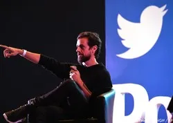 Rohingyas : le patron de Twitter fait la propagande de la Birmanie