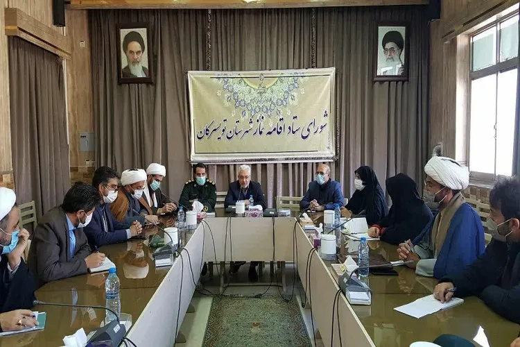 اقامه نماز مهم‌ترین وظیفه نظام اسلامی است