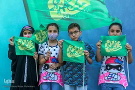 اختتامیه پویش عزیزم حسین(ع)