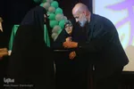 رونمایی کتاب «باغ‌های معلق»