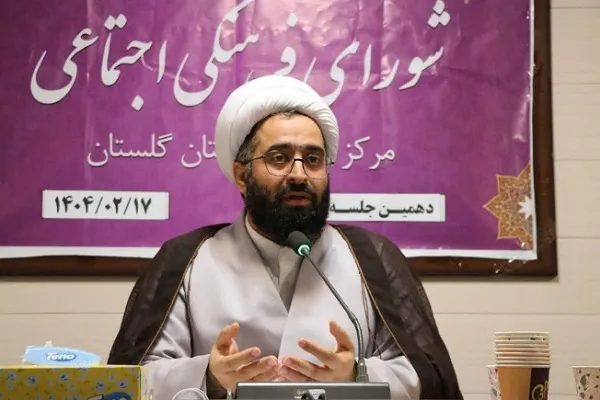 شورای فرهنگی و اجتماعی گلستان با حضور علمای اهل‌سنت تقویت می‌شود